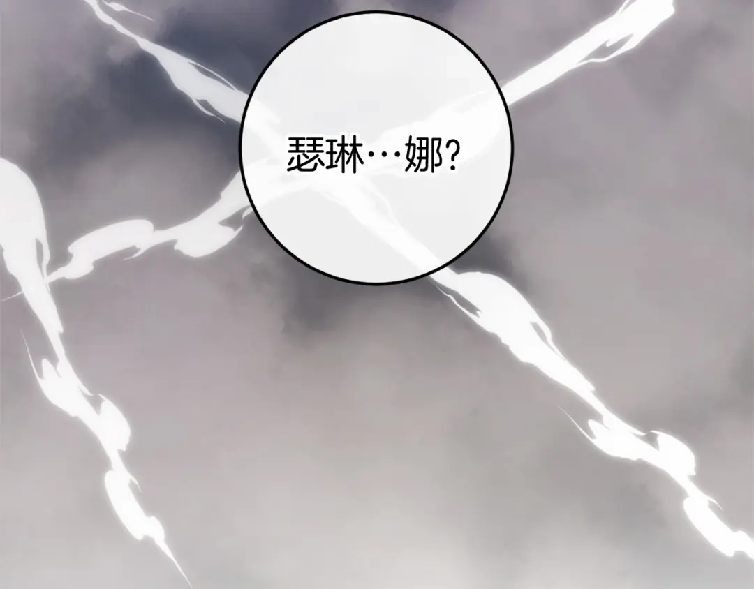 第368页