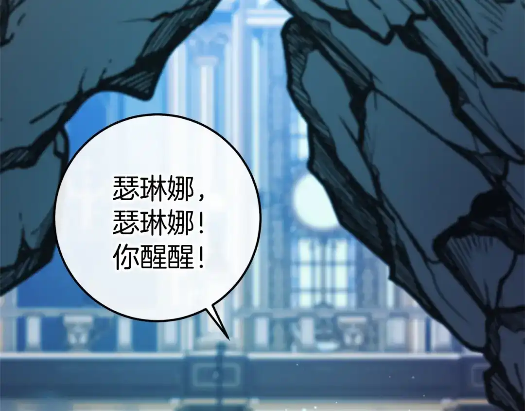 第372页