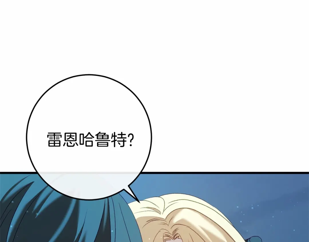 第377页