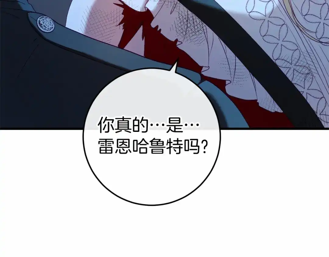 第379页