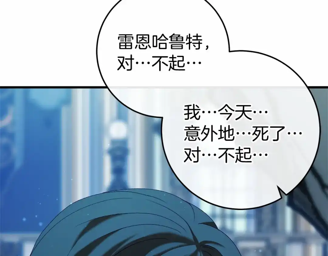 第382页