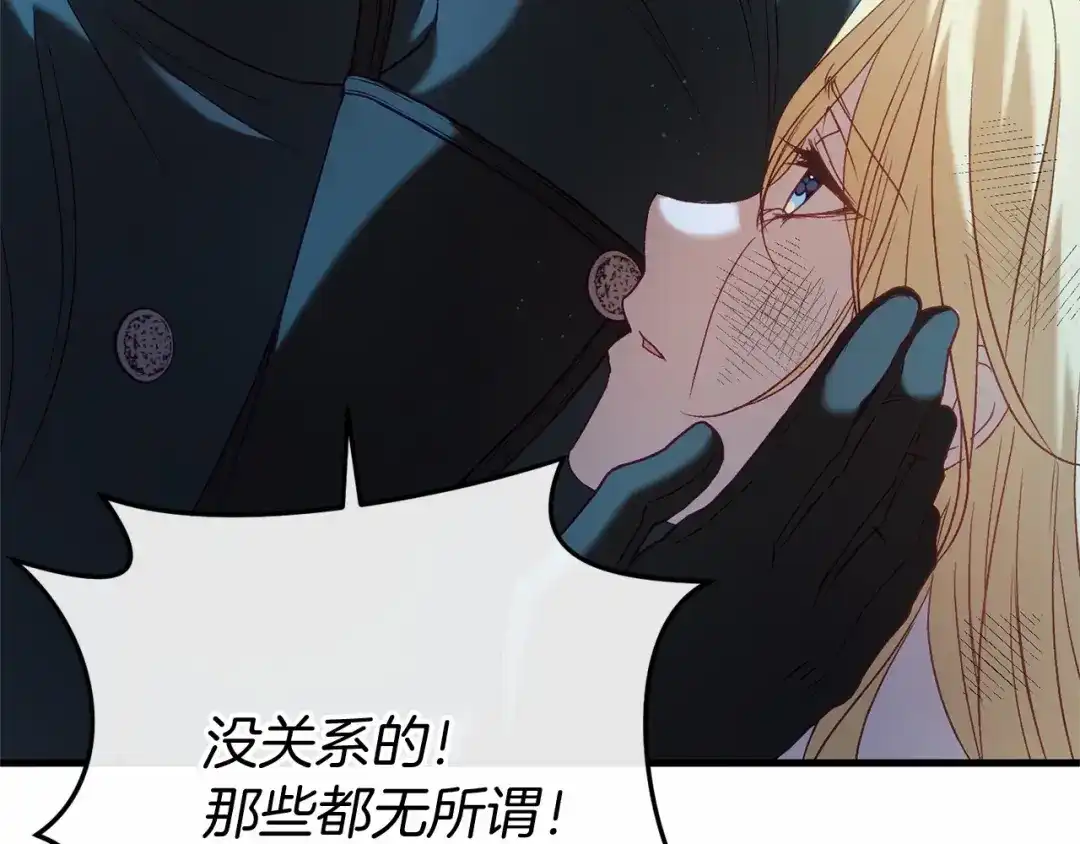 第384页