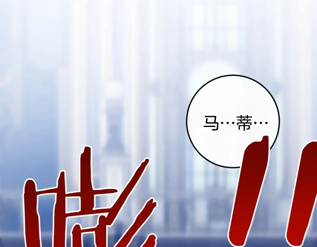 第391页
