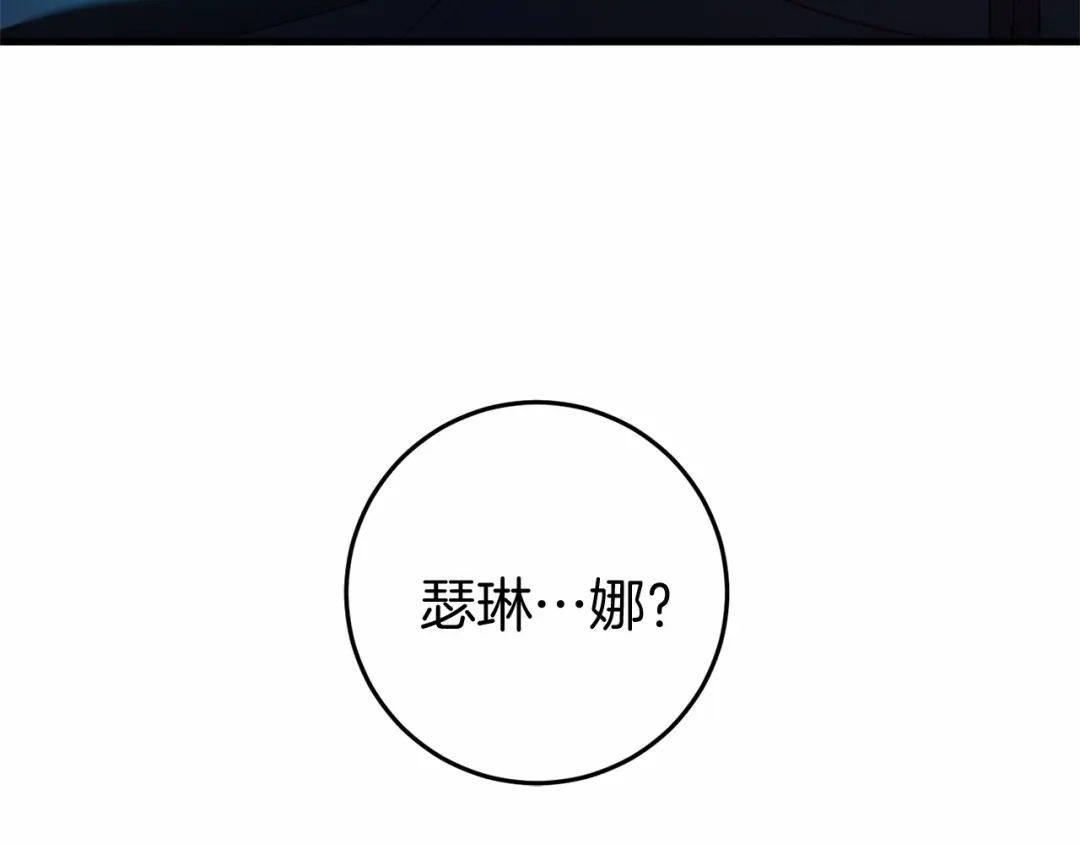 第398页