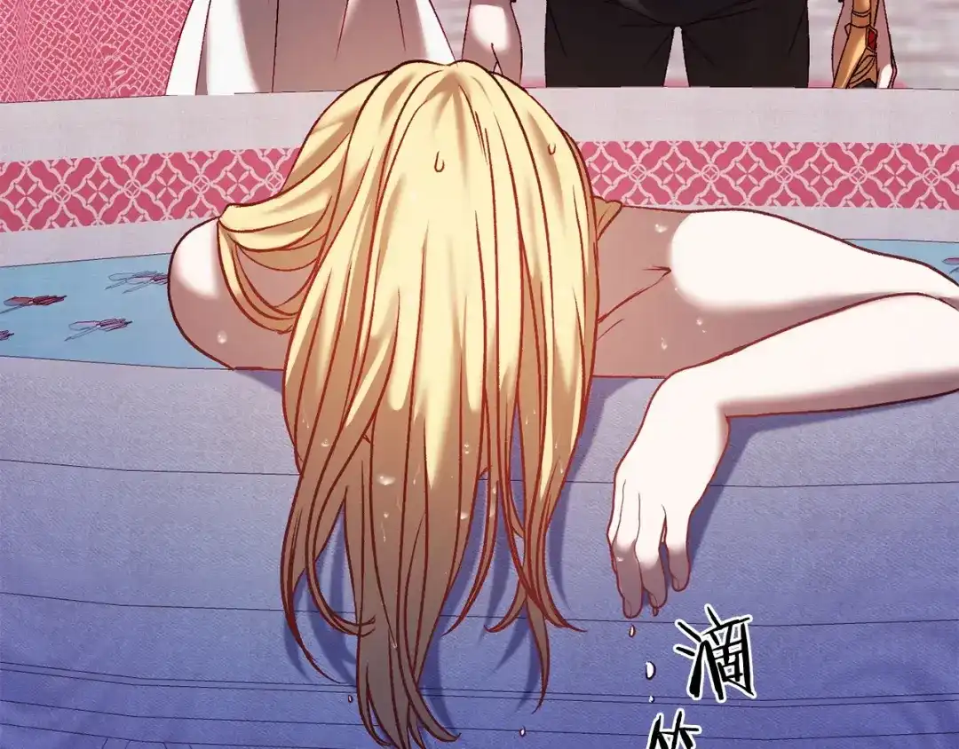 第132页
