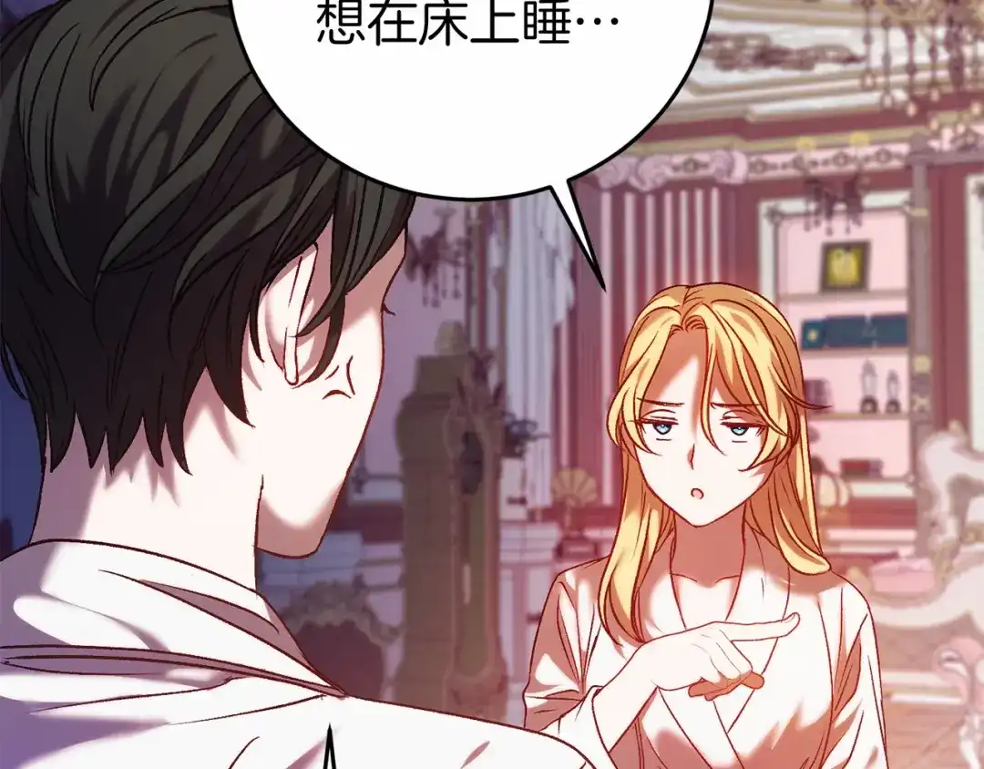 第182页