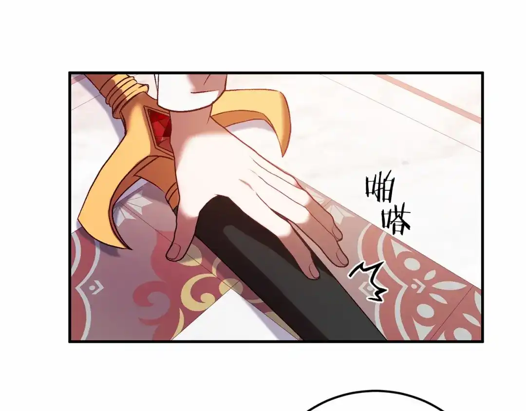 第184页