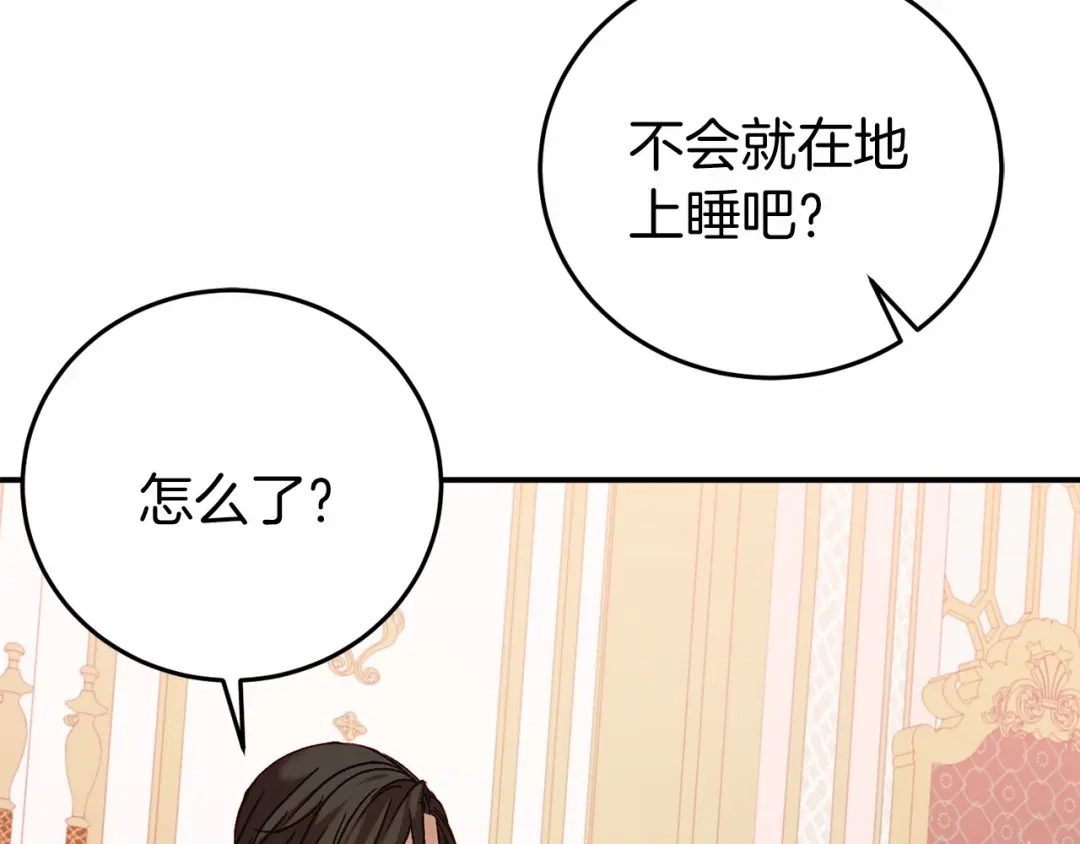 第185页