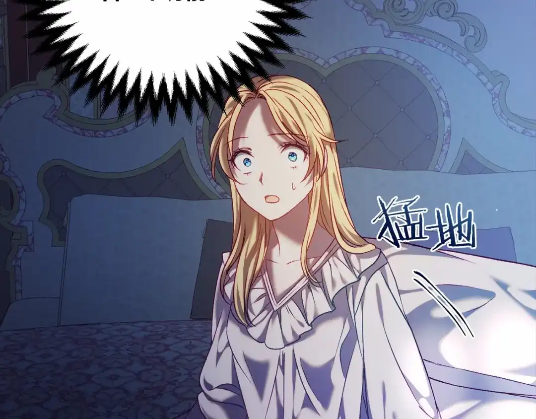 第205页