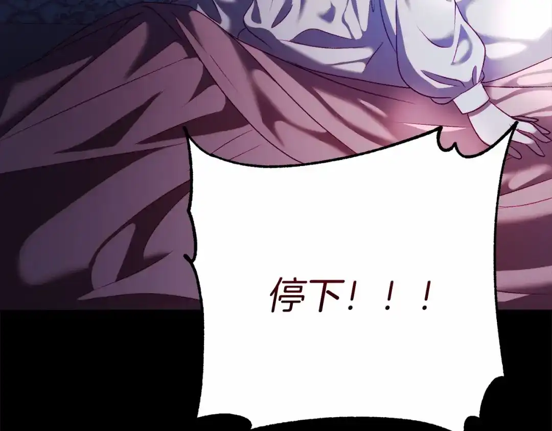 第206页
