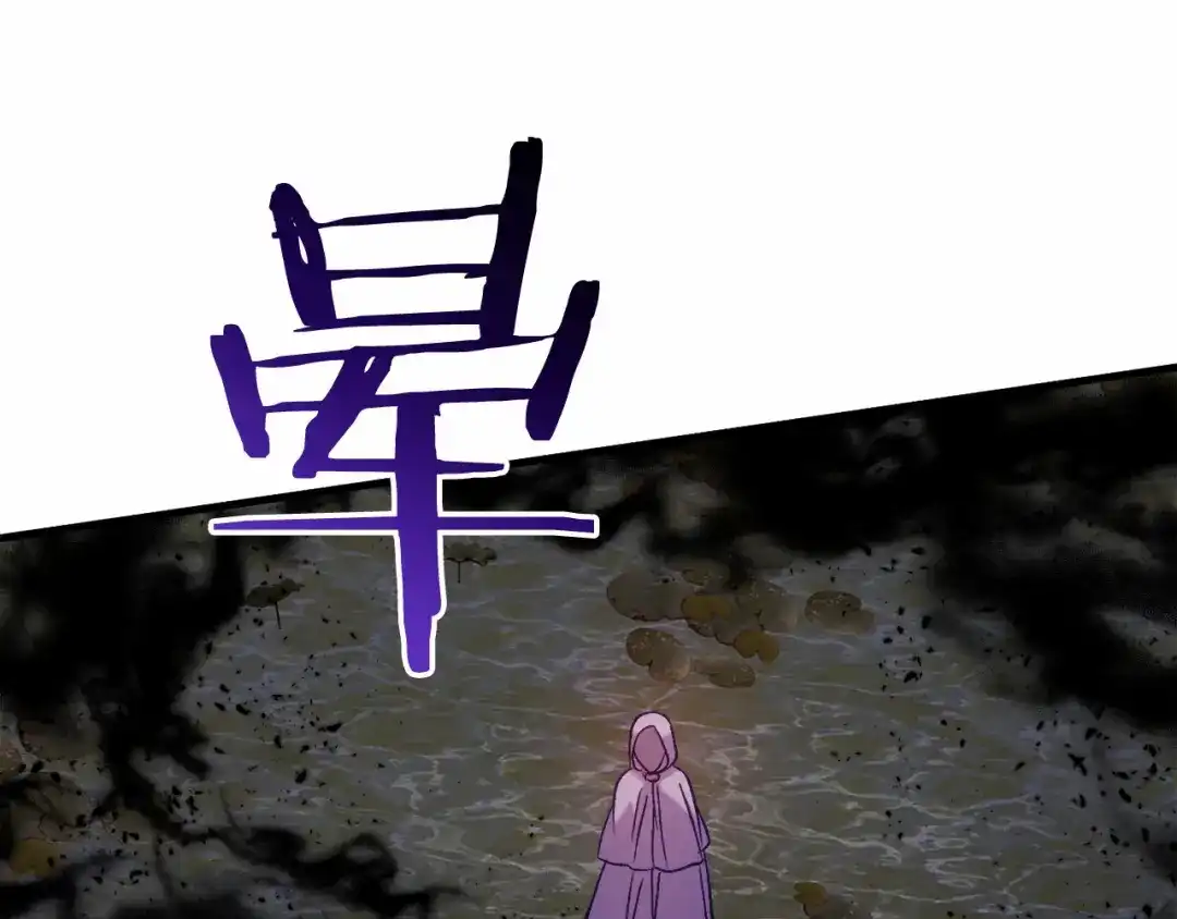 第218页