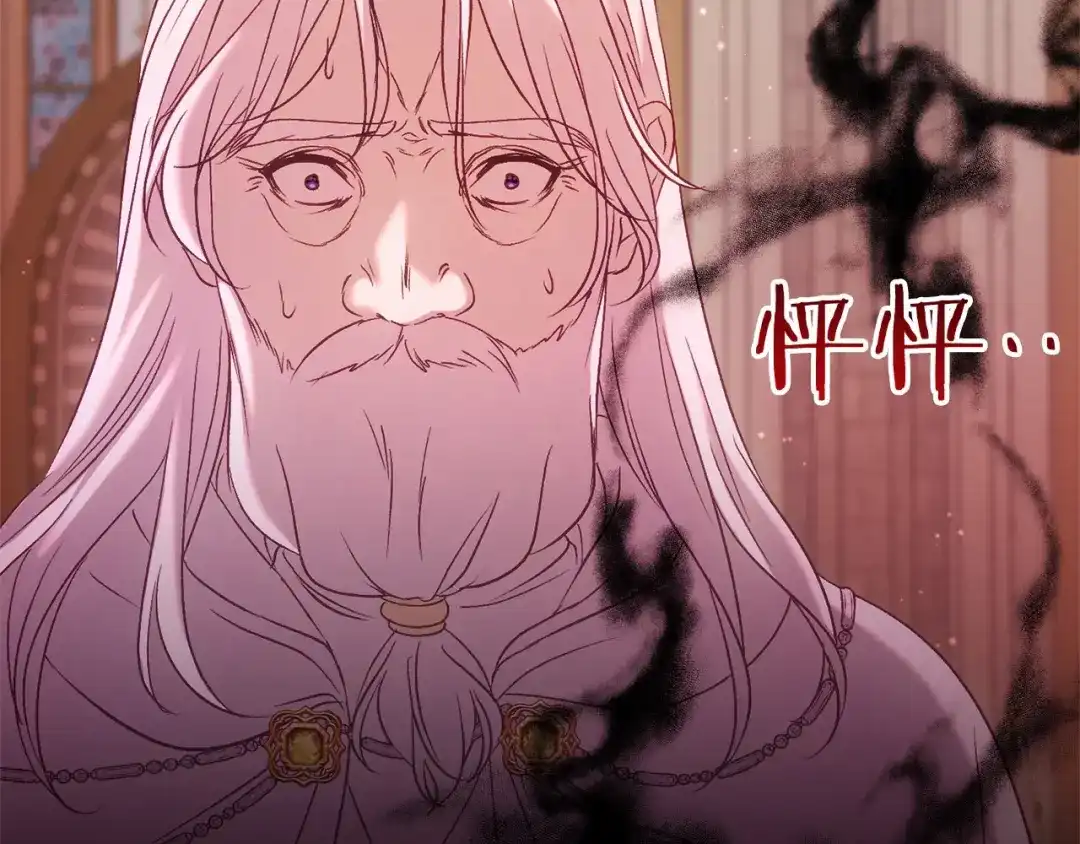 第225页