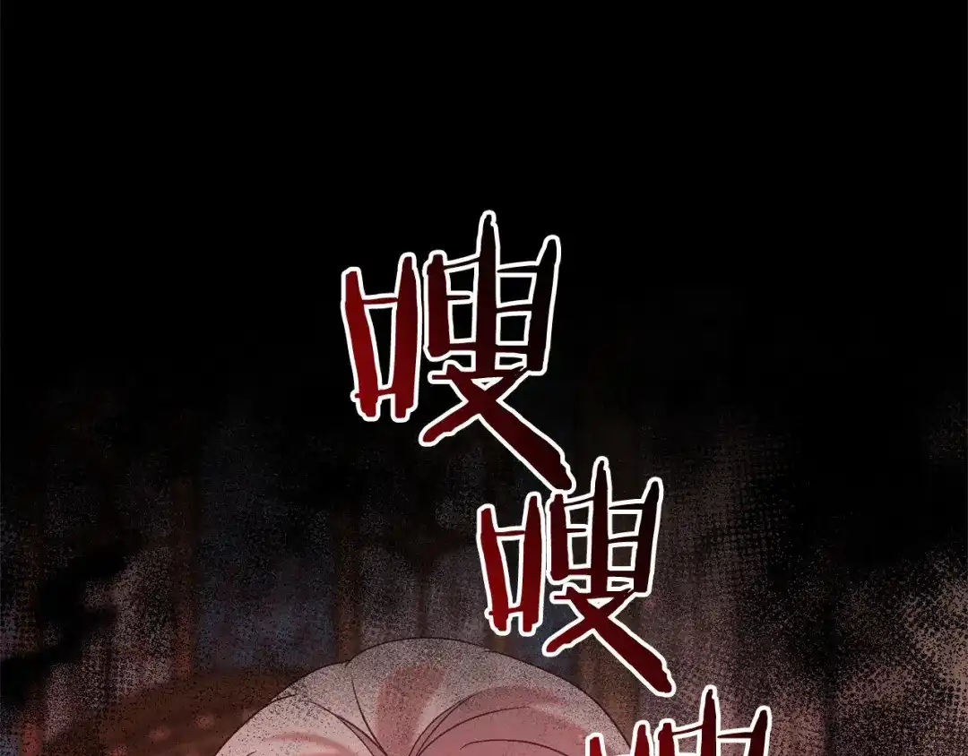 第227页