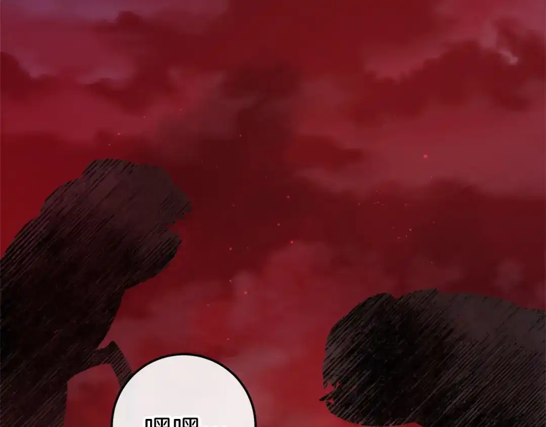 第232页