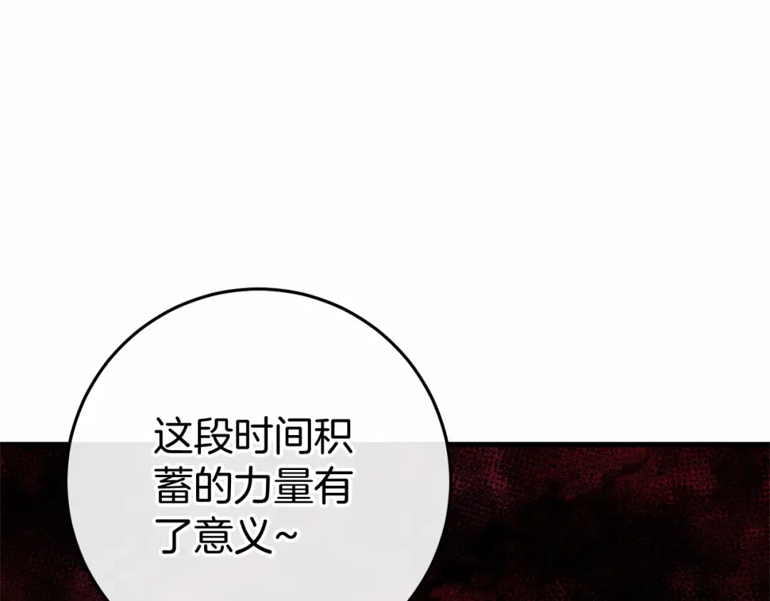 第237页