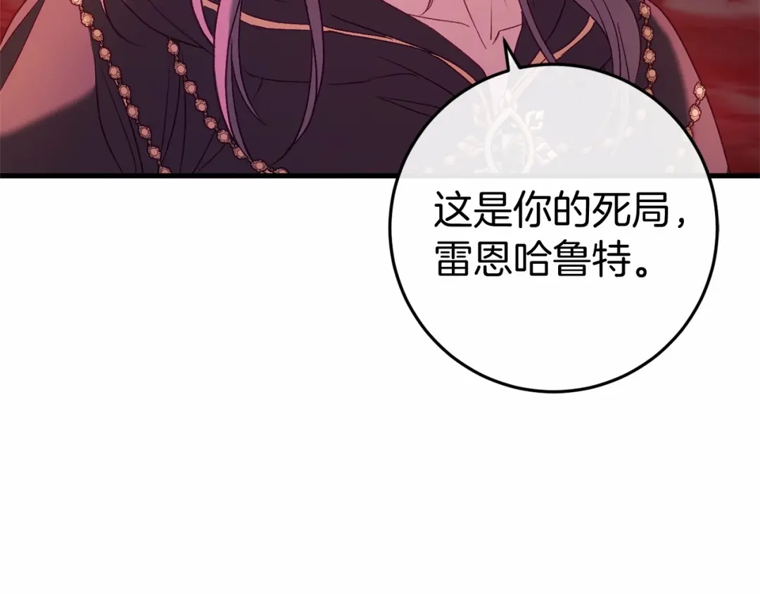 第252页
