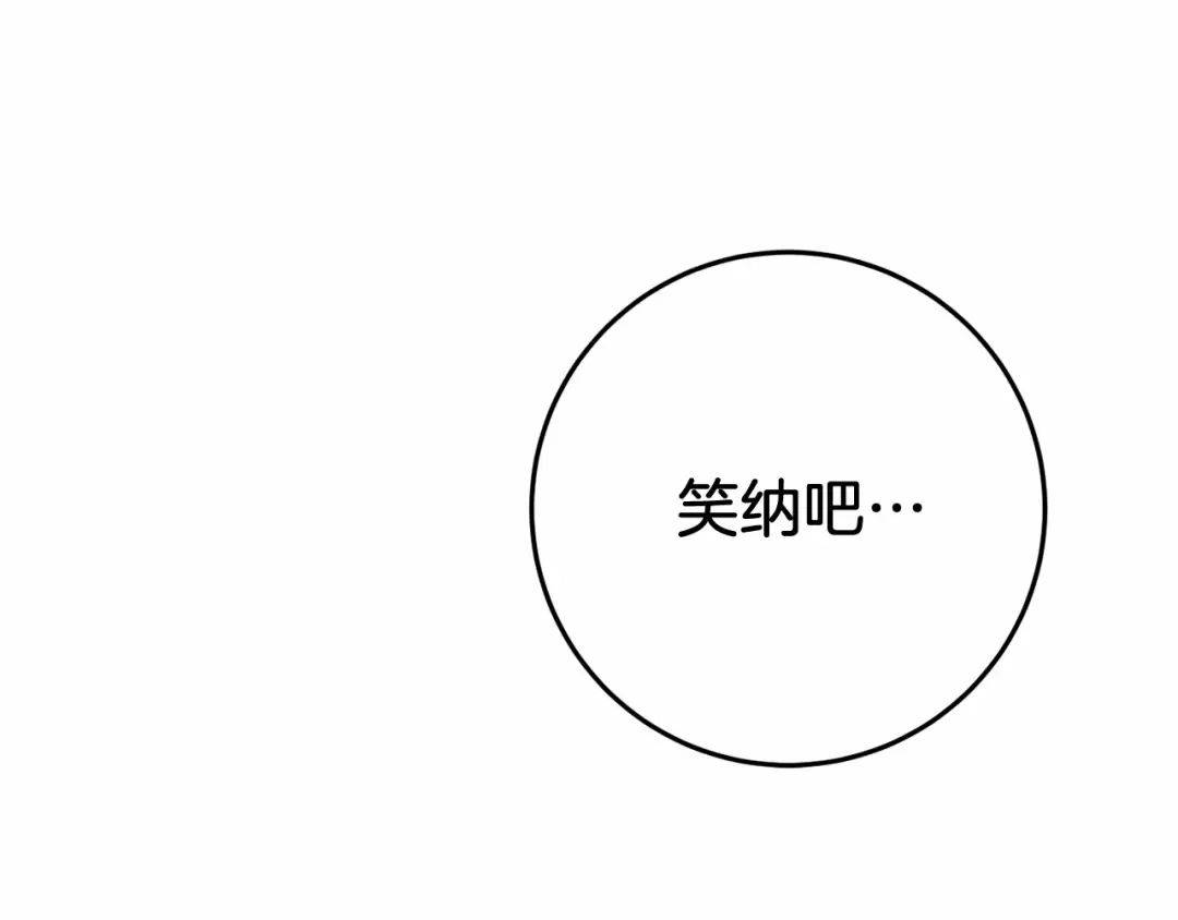 第257页