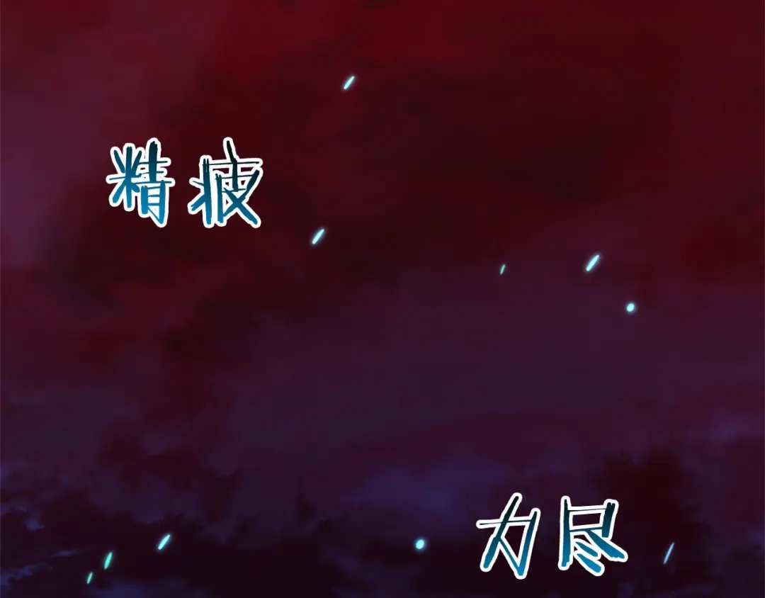 第269页