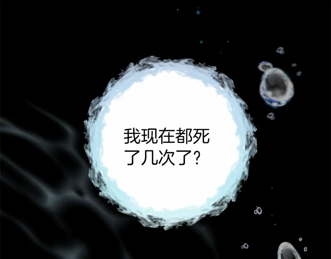 第182页