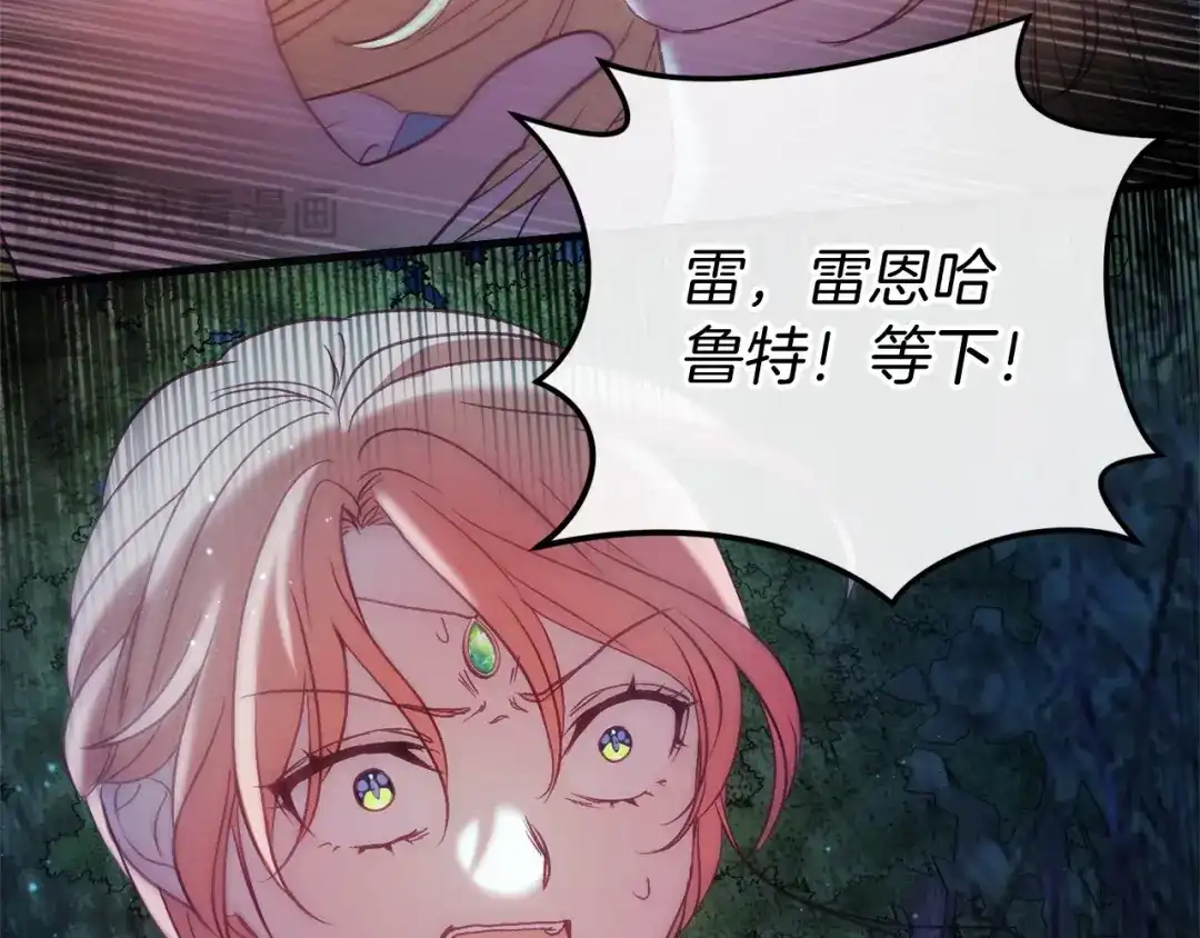 第191页