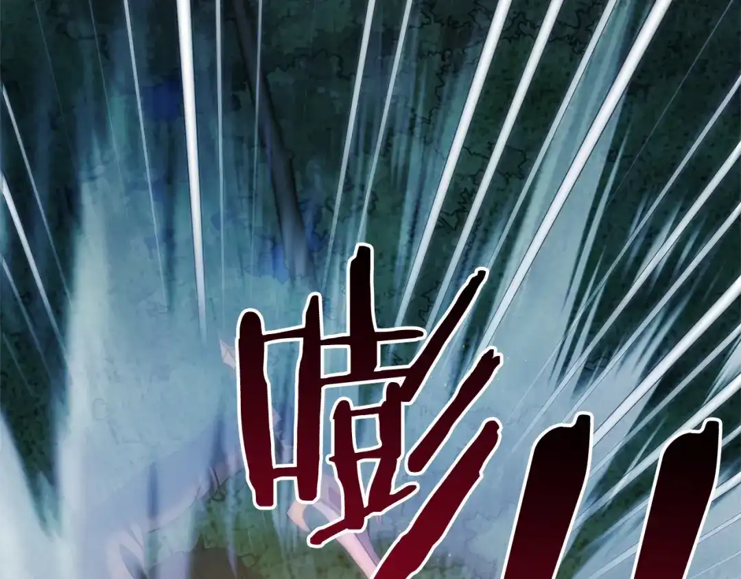 第193页