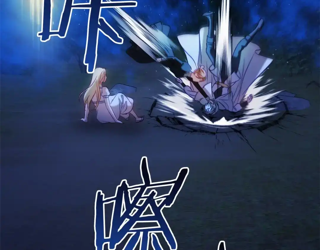 第193页