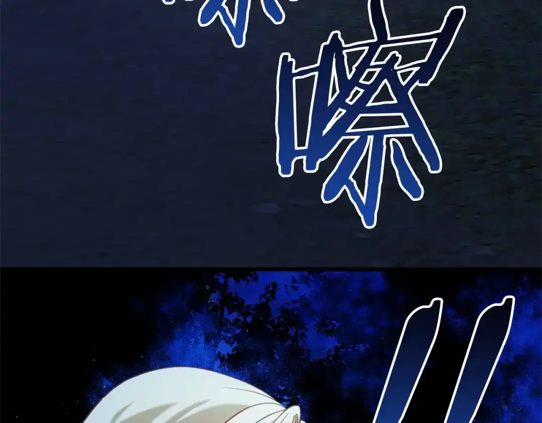 第194页