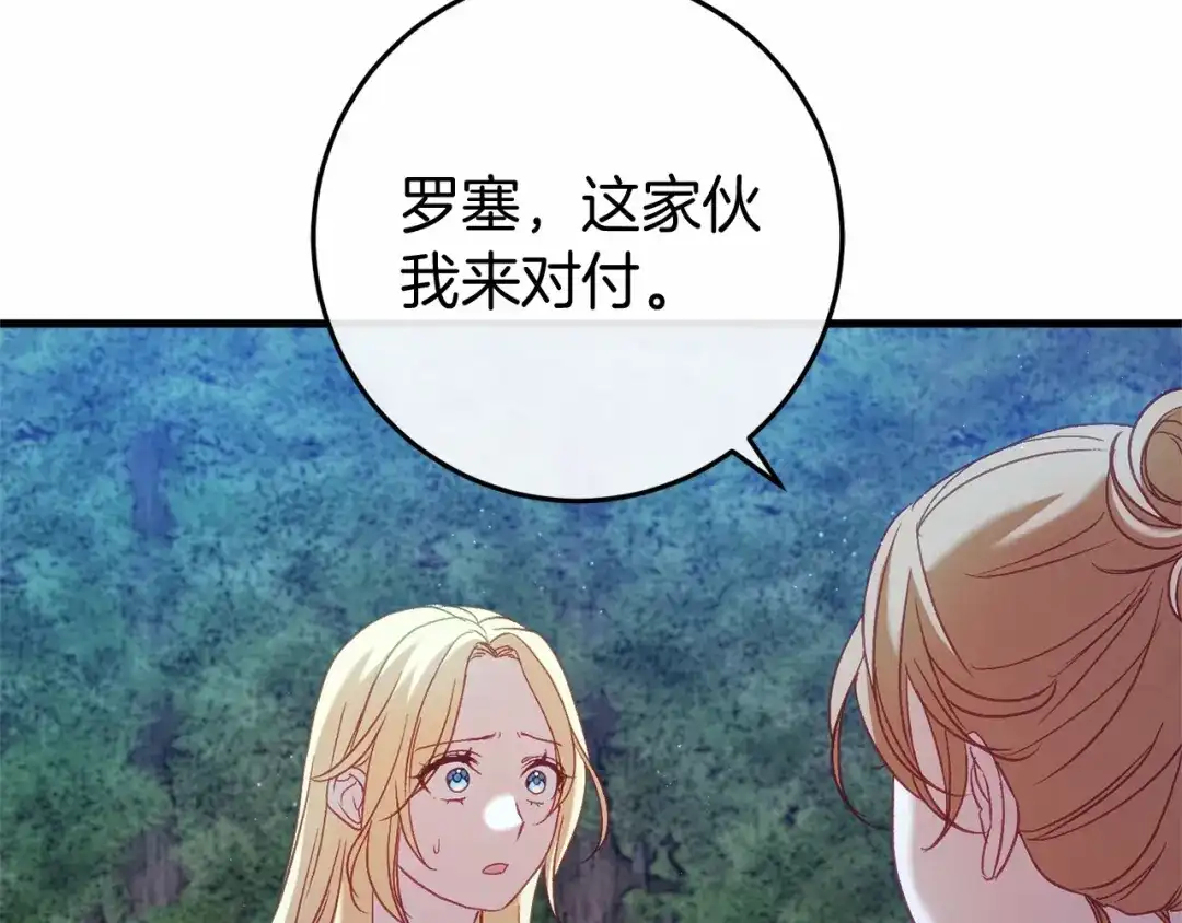 第200页