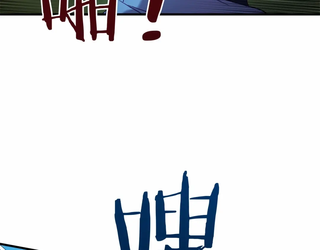 第191页