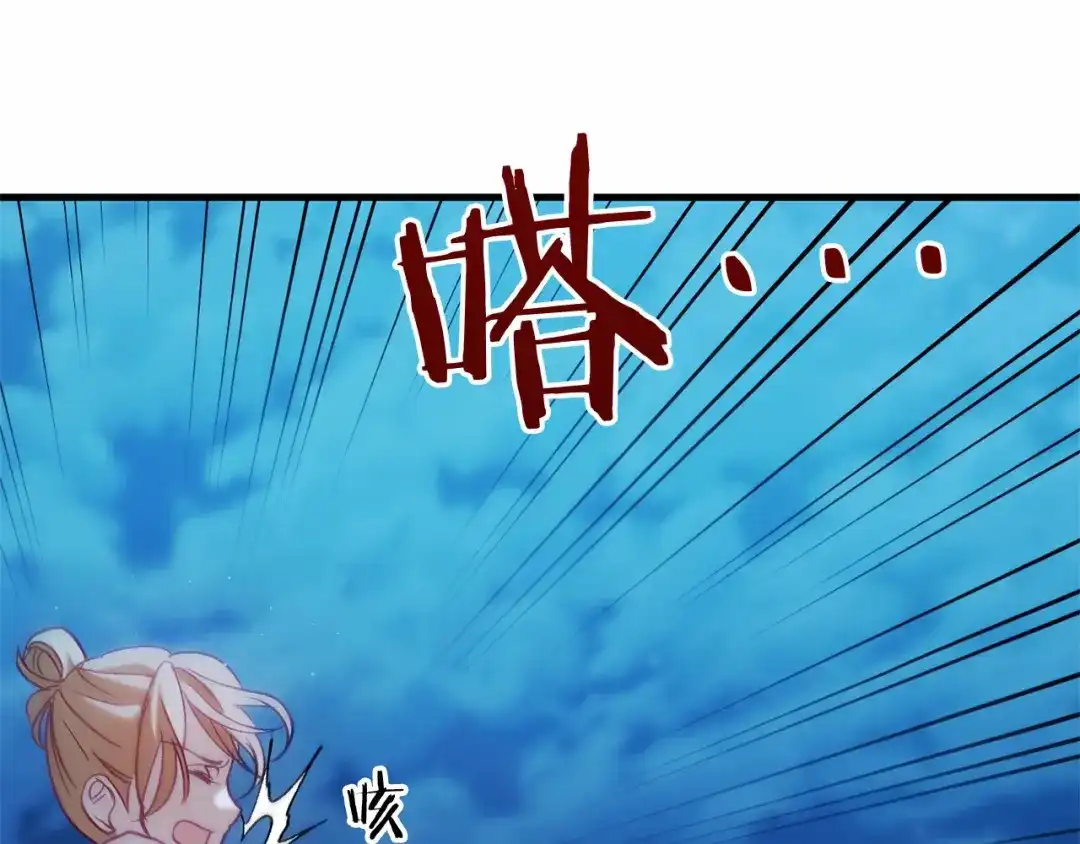 第196页