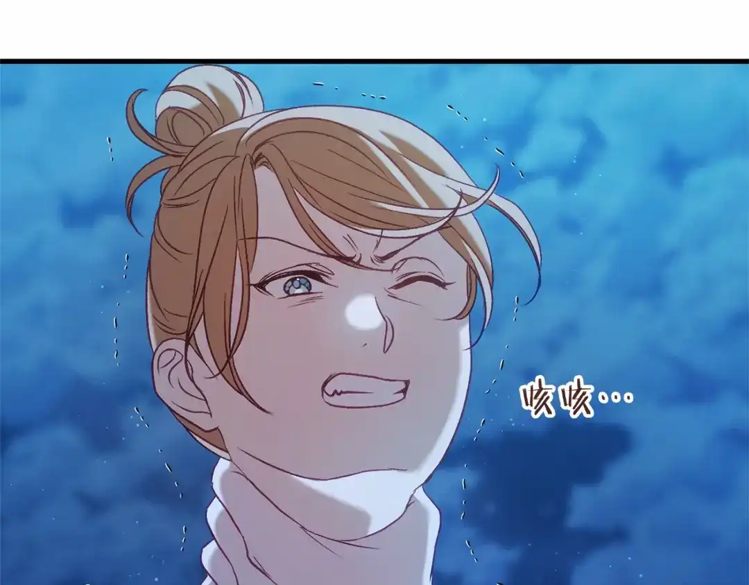 第203页
