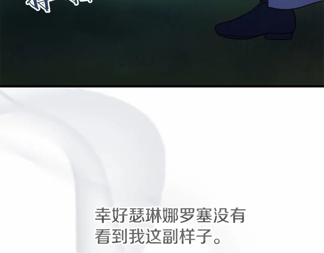 第212页