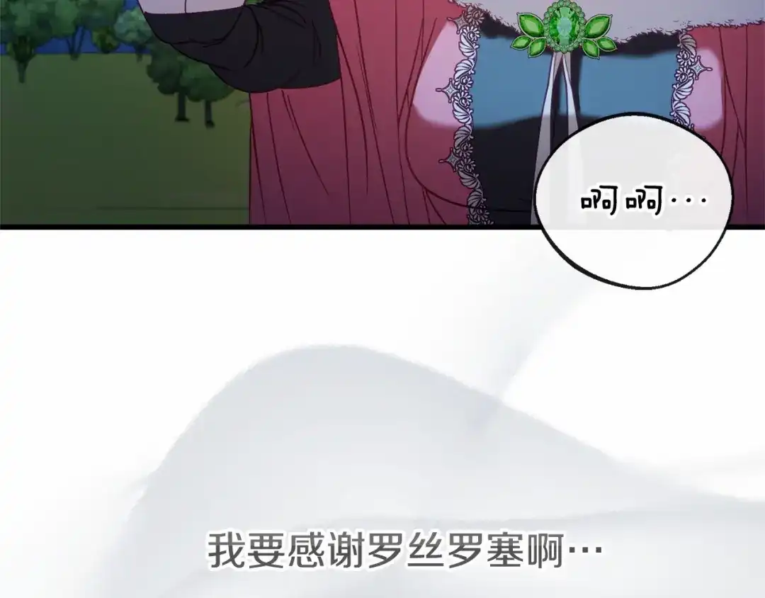 第215页