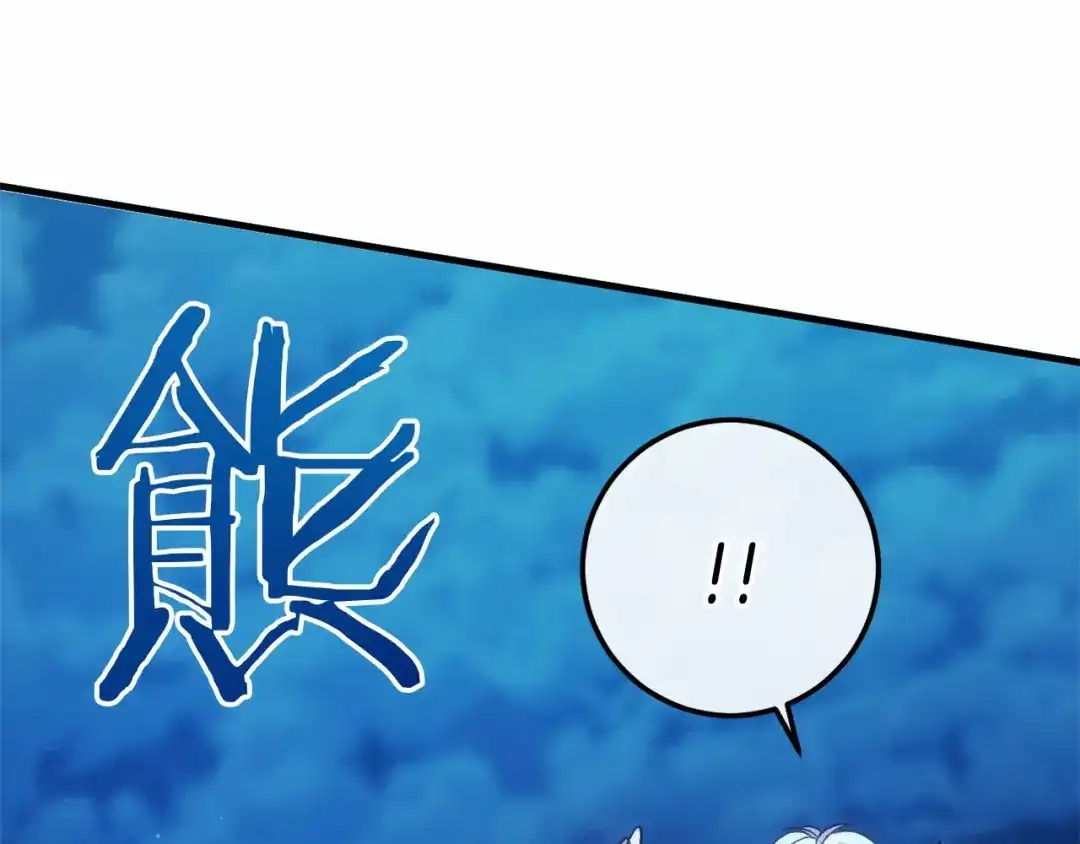 第229页