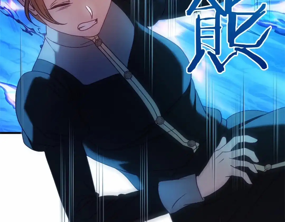 第231页