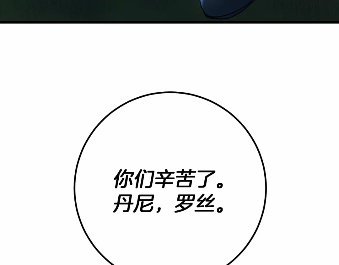 第235页