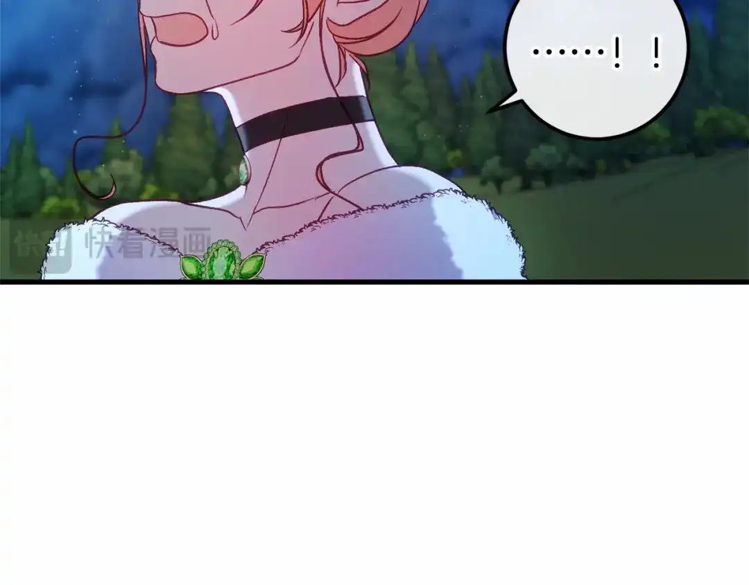 第237页