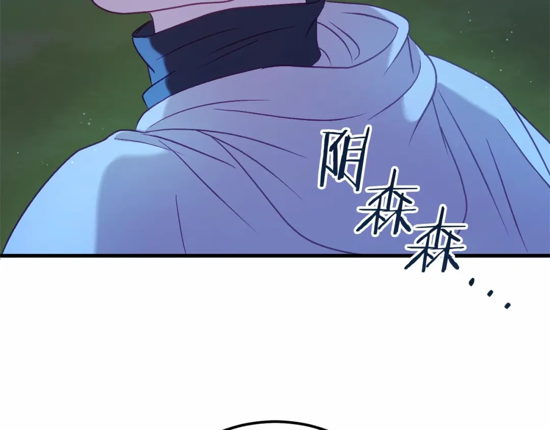 第244页