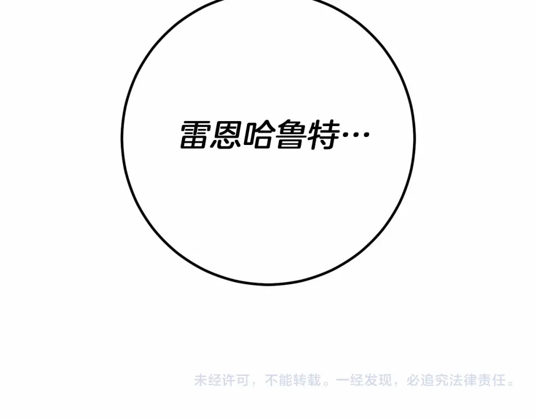 第245页