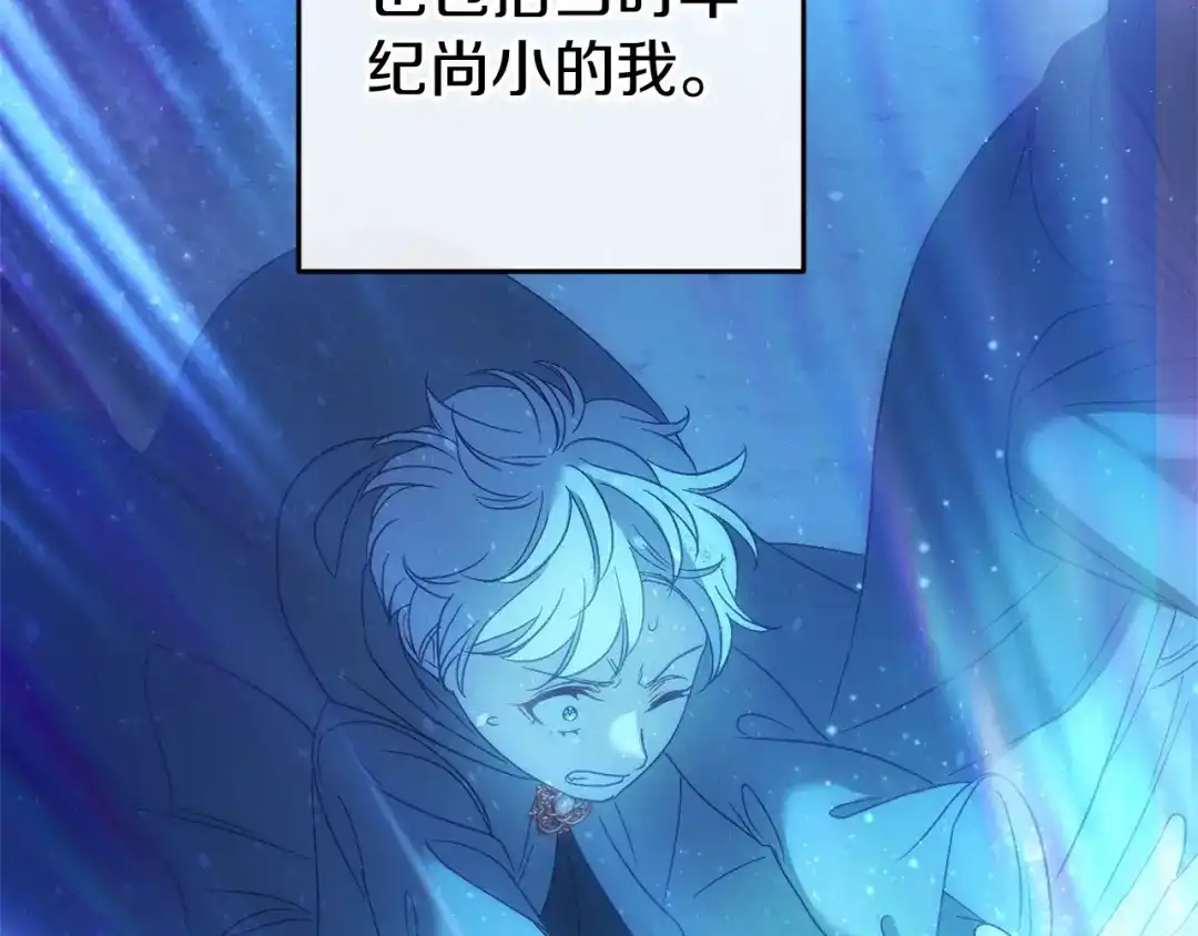 第191页
