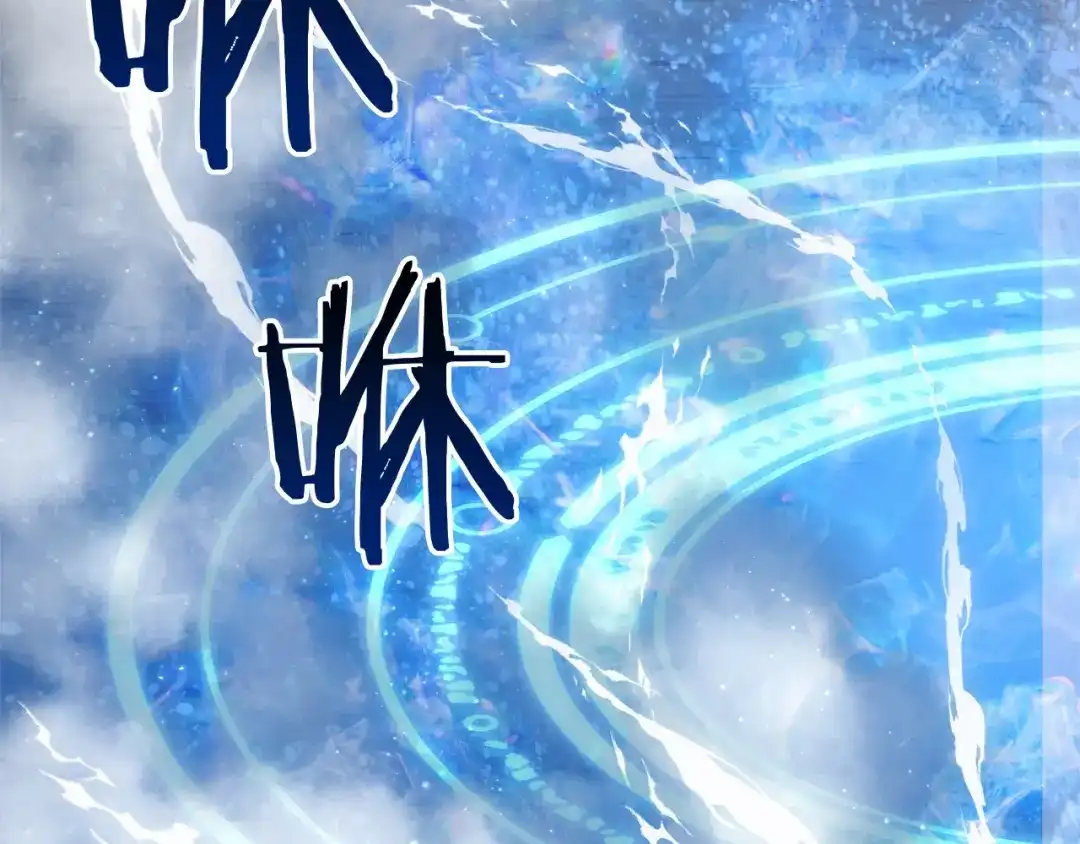 第195页