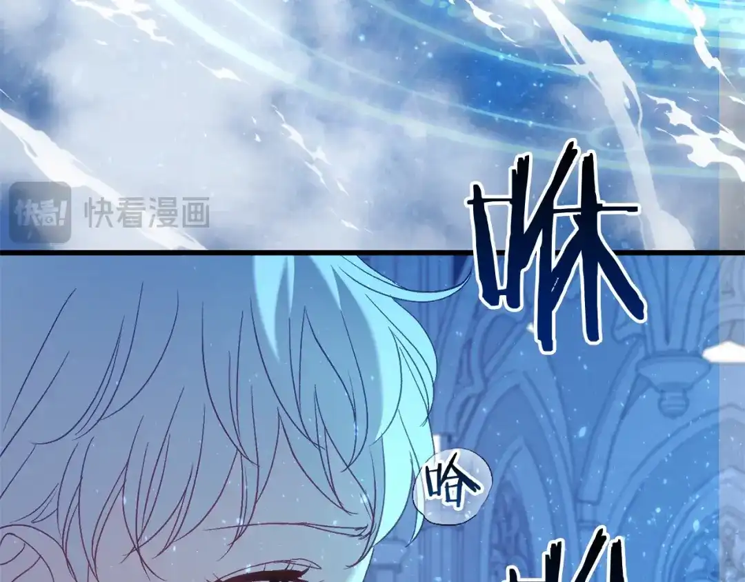第196页