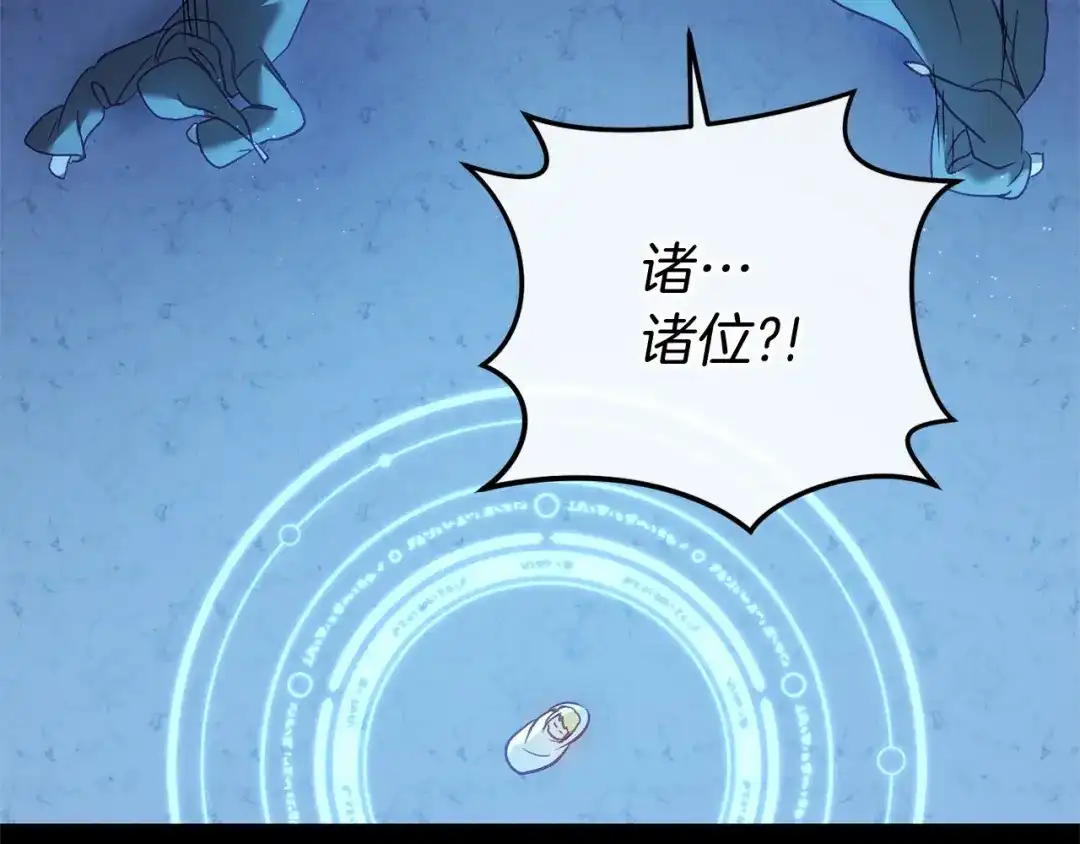 第206页