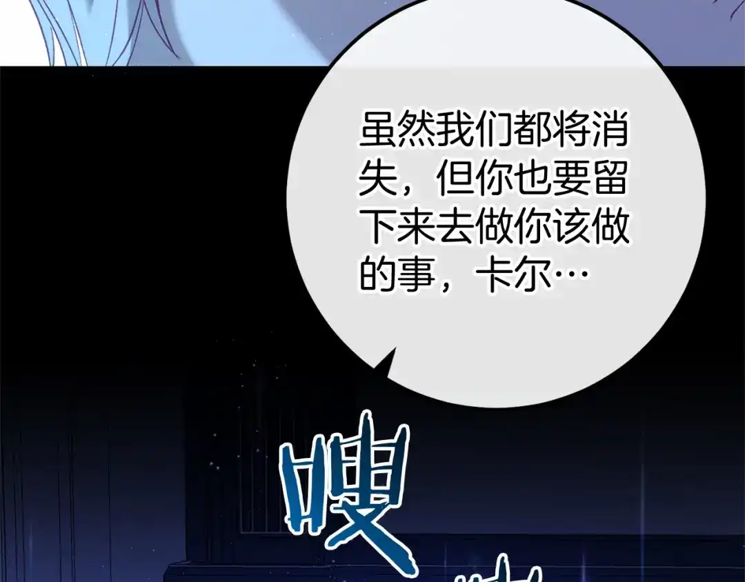 第210页