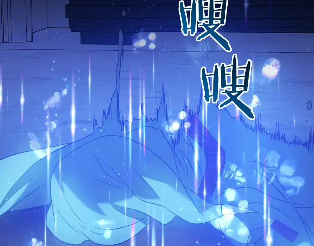 第211页