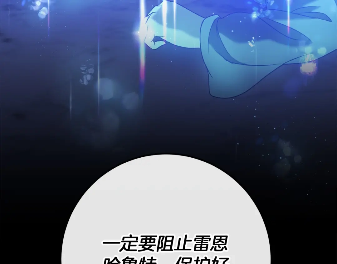 第212页