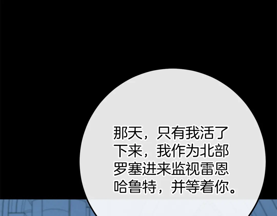 第214页