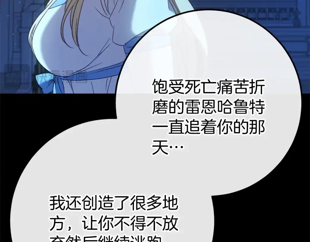 第216页