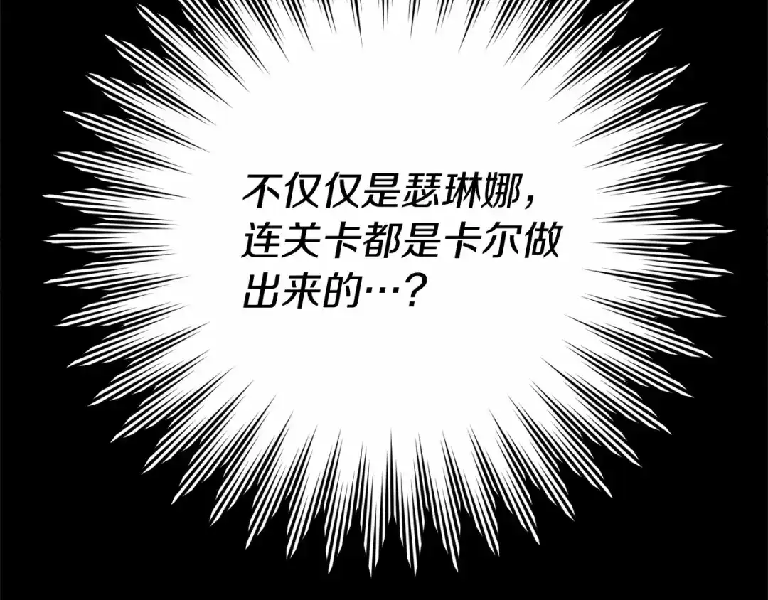 第218页