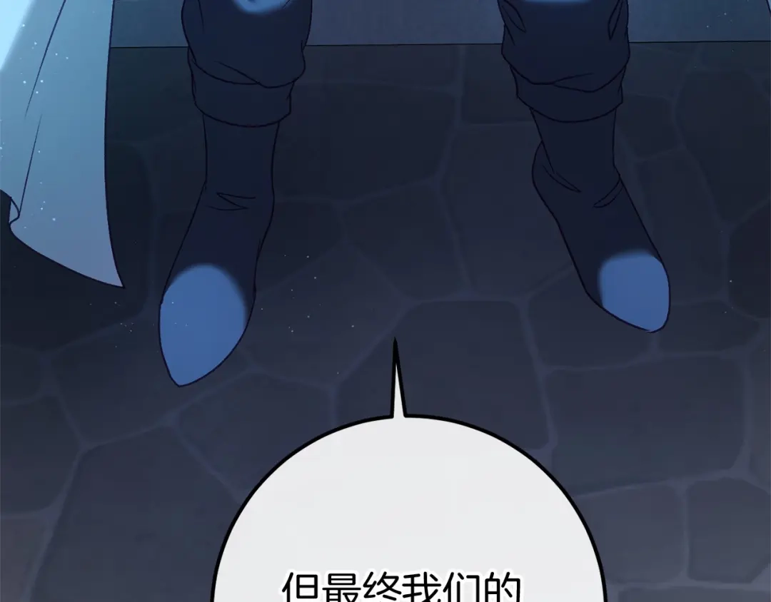 第220页